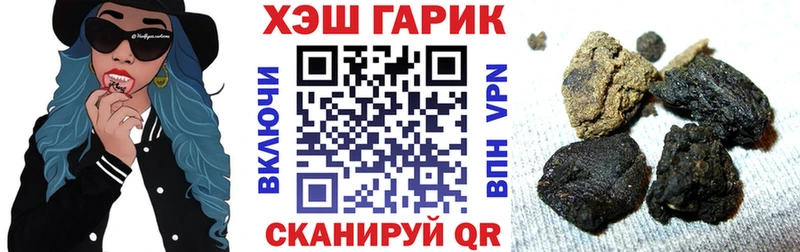 Купить наркотик Закаменск COCAIN  Бошки Шишки  Меф мяу мяу  Alpha PVP  Псилоцибиновые грибы  Гашиш 