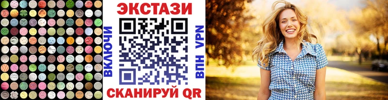darknet формула  Закаменск  Ecstasy Philipp Plein 