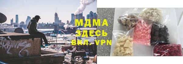 мет Алексин