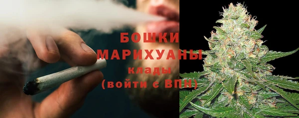 мяу мяу мука Болхов