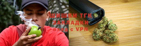ALPHA-PVP Алзамай