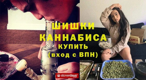 ALPHA-PVP Алзамай