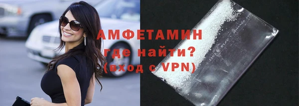 ALPHA-PVP Алзамай