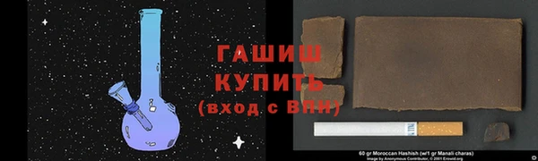ALPHA-PVP Алзамай