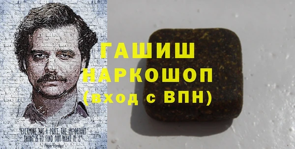 крисы Болохово