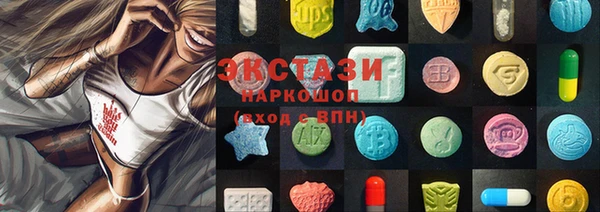мет Алексин