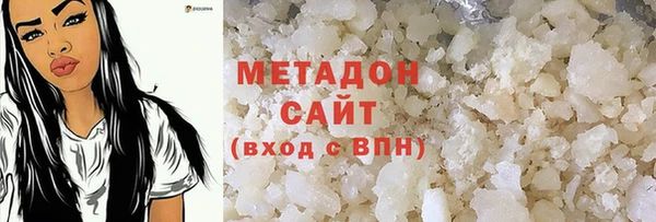 эйфоретик Алексеевка
