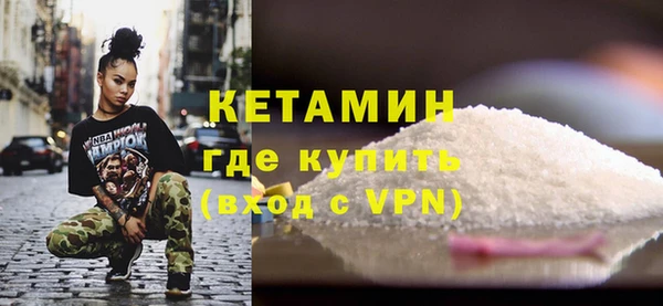 ALPHA-PVP Алзамай