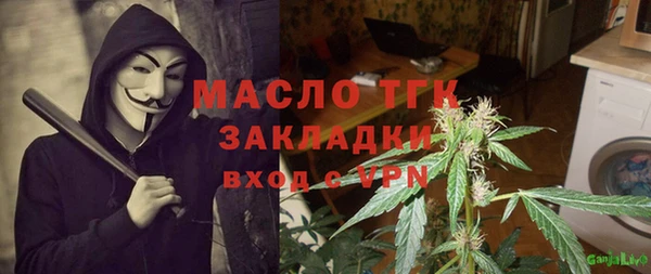 ALPHA-PVP Алзамай