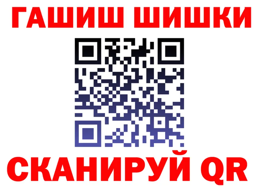 Canna-Cookies марихуана ссылка shop гидра Закаменск
