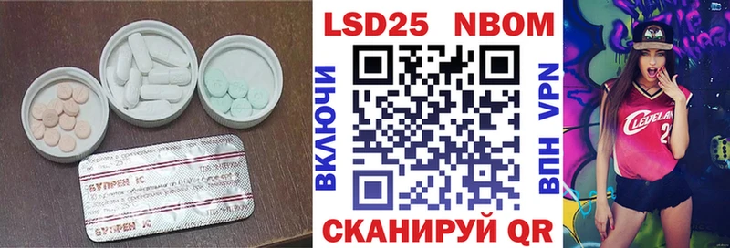 купить закладку  Закаменск  LSD-25 экстази ecstasy 