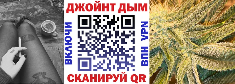 Марихуана ГИДРОПОН  магазин    Закаменск 